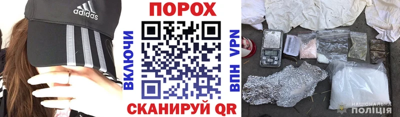 Купить где  Назарово  Amphetamine Premium 