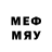 Марки N-bome 1,8мг Andrey Semochkin