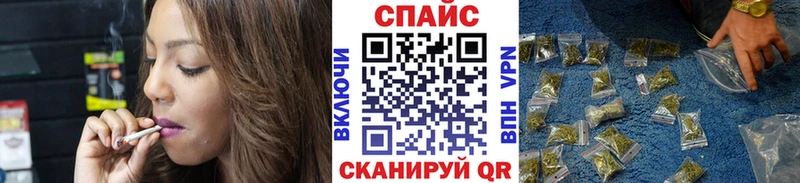Купить закладки  Назарово  БУТИРАТ 99% 
