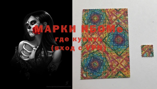 а пвп мука Магас