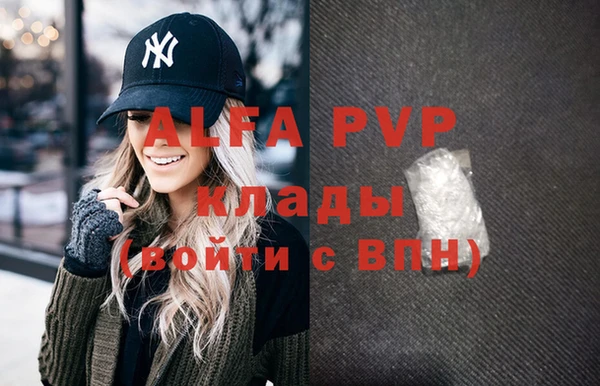 марки nbome Медвежьегорск