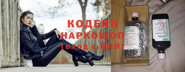 марки nbome Медвежьегорск