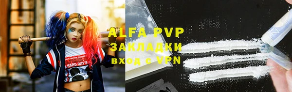 марки nbome Медвежьегорск