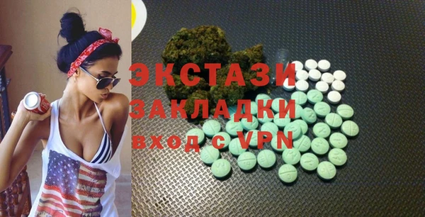 марки nbome Медвежьегорск