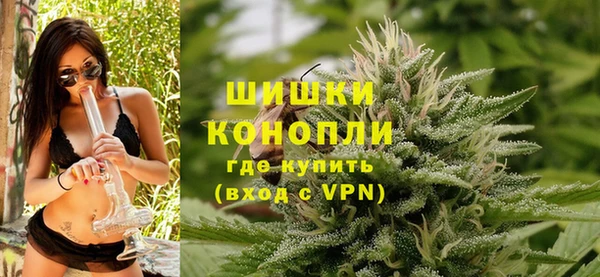 бутик Магадан