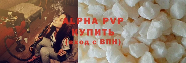 марки nbome Медвежьегорск