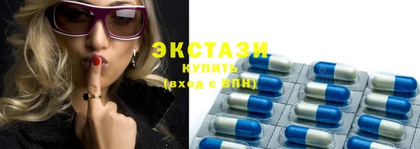 марки nbome Медвежьегорск
