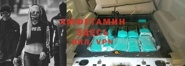 марки nbome Медвежьегорск