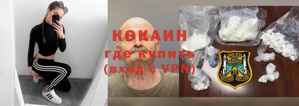а пвп мука Магас
