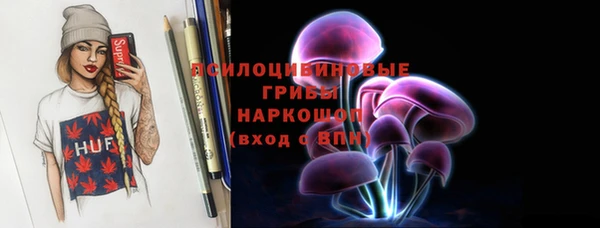 бутик Майский
