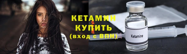 марки nbome Медвежьегорск