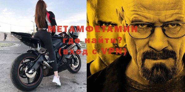 марки nbome Медвежьегорск