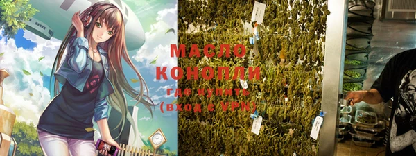 марки nbome Медвежьегорск