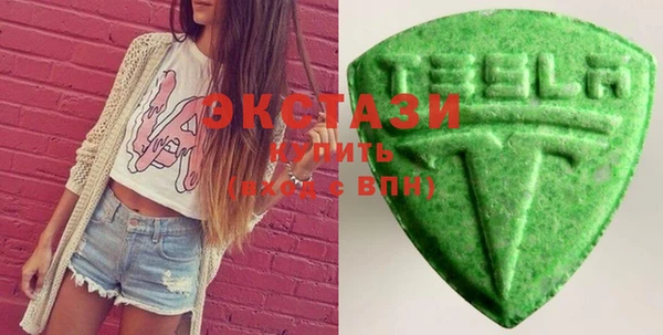 марки nbome Медвежьегорск