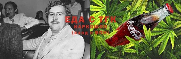 альфа пвп Медногорск