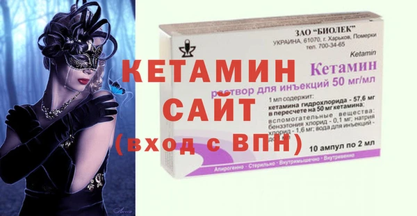 марки nbome Медвежьегорск