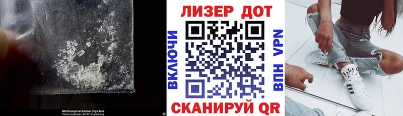 Купить где  Назарово  ЛСД экстази кислота 